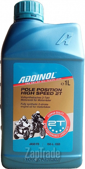 Купить моторное масло Addinol Pole Position High Speed 2T,  в интернет-магазине в Ханты-Мансийске