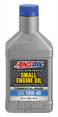   Amsoil Synthetic Small Engine Oil 