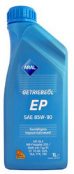 Купить трансмиссионное масло Aral  Getriebeoel EP 85W-90,  в интернет-магазине в Ханты-Мансийске