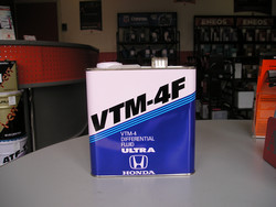    Honda  VTM-4F Diferential Fluid Ultra,   -  -