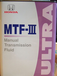    Honda  MTF-III Ultra,   -  -