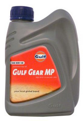    Gulf  Gear MP 85W-140,   -  -