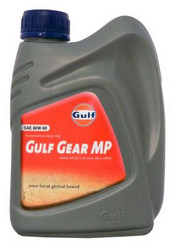    Gulf  Gear MP 80W-90,   -  -